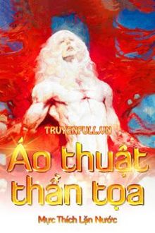 áo thuật thần tọa