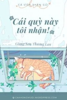 cái quỳ này, tôi nhận!