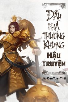 đấu phá thương khung hậu truyện