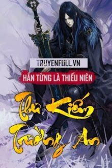 thư kiếm trường an