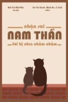 nhận sai nam thần, tôi bị nhìn chằm chằm