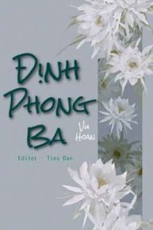 định phong ba