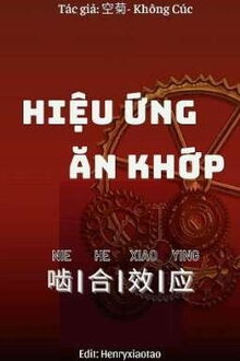 hiệu ứng ăn khớp