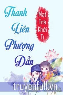 thanh liên phượng dẫn