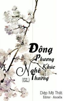 đông phương nghê thường khúc