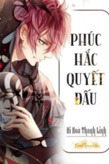 phúc hắc quyết đấu