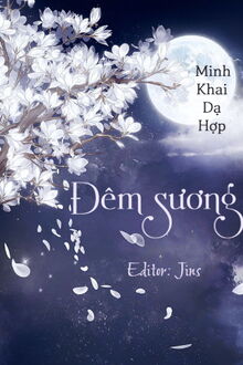 đêm sương