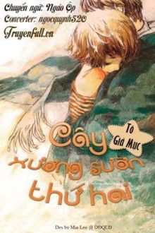 cây xương sườn thứ hai