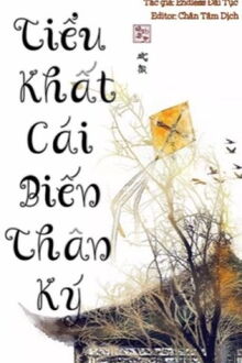 tiểu khất cái biến thân ký