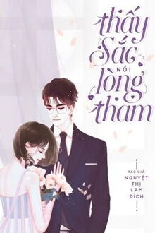 thấy sắc nổi lòng tham