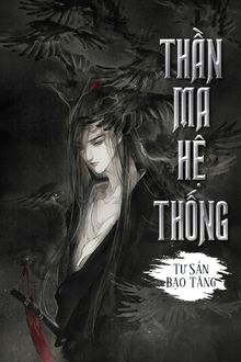 thần ma hệ thống