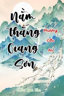 nằm thắng giang sơn