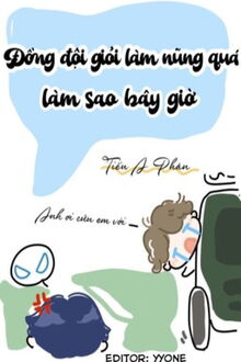 đồng đội giỏi làm nũng quá, làm sao bây giờ?