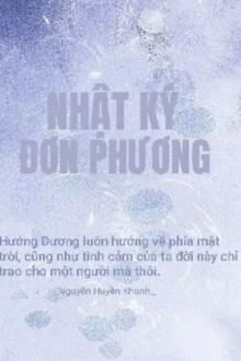 nhật ký đơn phương