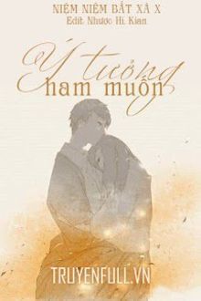 ý tưởng ham muốn