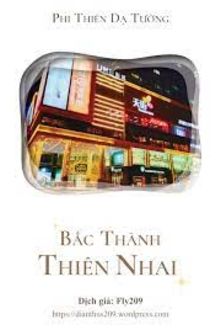 bắc thành thiên nhai