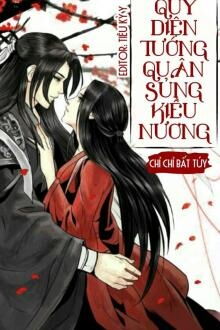 quỷ diện tướng quân sủng kiều nương