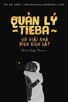 quản lý tieba