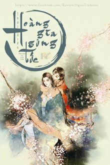 hoàng gia sủng tức