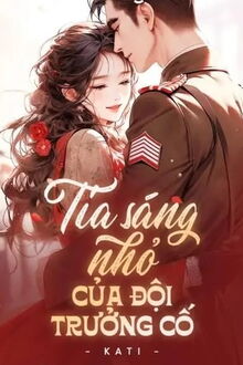 tia sáng nhỏ của đội trưởng cố