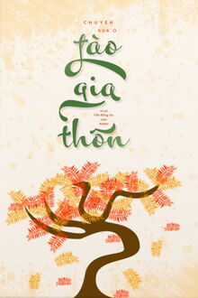 chuyện xưa ở đào gia thôn