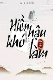 hiền hậu khó làm