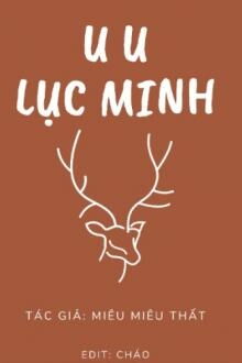 u u lục minh