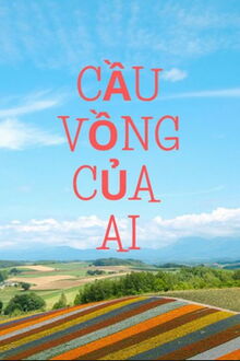 cầu vồng của ai