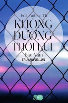 không đường thối lui