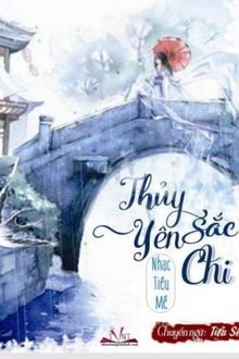 thủy sắc yên chi