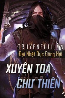 xuyên toa chư thiên