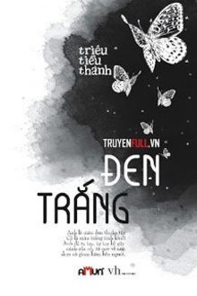 đen trắng