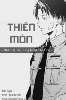 thiên môn