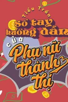 sổ tay hướng dẫn của phụ nữ thành thị