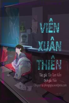 viên xuân thiên