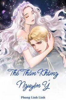 thế thân không nguyện ý