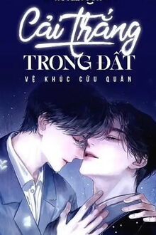 cải trắng trong đất