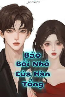 bảo bối nhỏ của hàn tổng