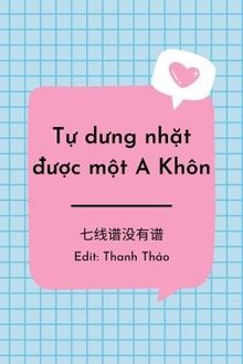 [đạo mộ bút ký] tự dưng nhặt được một a khôn