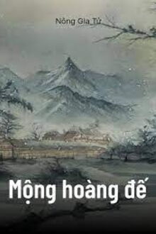 mộng hoàng đế