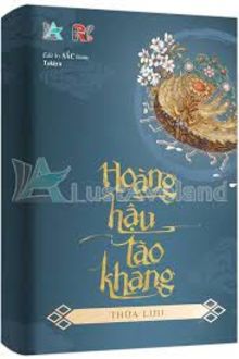 hoàng hậu tào khang