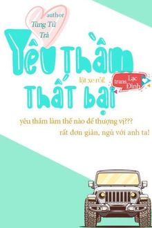 yêu thầm thất bại