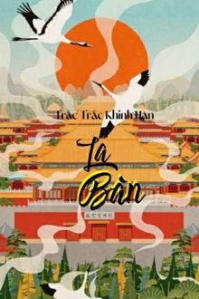 la bàn (tư nam)