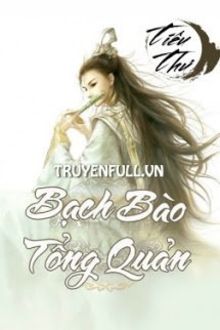 bạch bào tổng quản