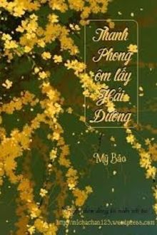 thanh phong ôm lấy hải đường