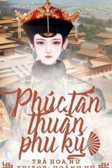 phúc tấn thuần phu ký