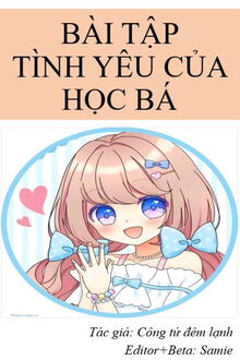 bài tập tình yêu của học bá