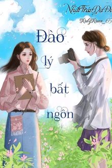 đào lý bất ngôn