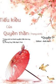 tiểu kiều của quyền thần