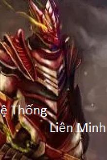 hệ thống liên minh